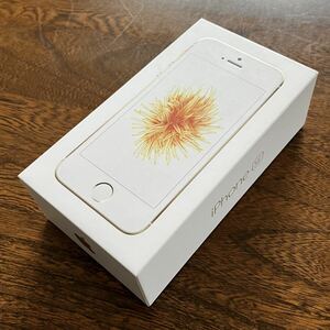 24-7【箱】 iPhone SE 初代 ゴールド 32GB 箱のみ 中古品