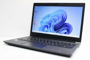 1円スタート ノートパソコン Windows11 WPS office搭載 dynabook S73 第8世代 Core i5 SSD256GB メモリ8GB 13.3インチ カメラ フルHD