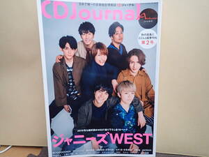 CDジャーナル 2019年秋号 　【表紙＆巻頭】　ジャニーズWEST　／　ハロプロ スッぺシャ～ル　BEYOOOOONDS／アンジュルム