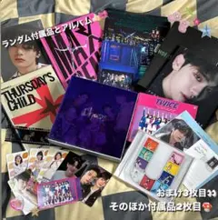 kpop アルバム　まとめ売り cd グッズ　トレカ　韓流　韓国　kポップ