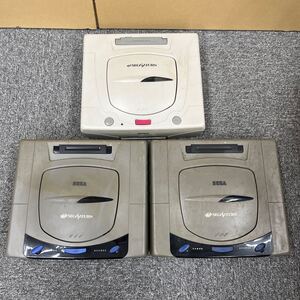 ☆515. SEGA セガ SEGASATURN セガサターン 本体のみ 3点まとめ 動作未確認 現状品 ジャンク