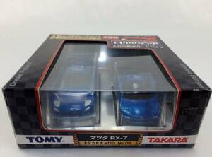 トミカ チョロQ 日本の名車　RX-7 FD3S mazda