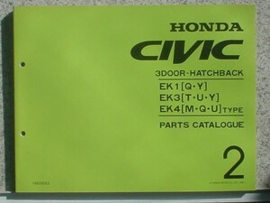 ホンダ CIVIC 3DOOR H/B EK1.3.4 TYPE 輸出向け 2版