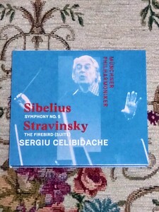 0. セルジュ・チェリビダッケ指揮 | シベリウス；交響曲第5番 他