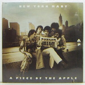 LP,NEW YORK MARY　A PIECE OF THE APPLE　未開封Cut盤