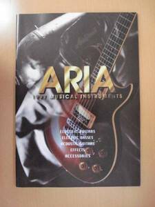 【217】 97年1月 アリアプロⅡ ギター・ベース総合カタログ