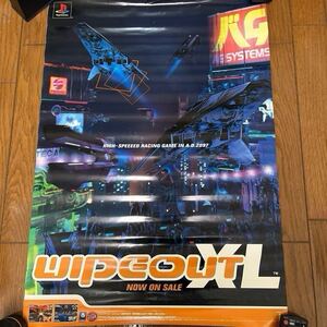 ワイプアウト・エクセル Wipeout XL ポスター B2サイズ 1996年 PlayStation用 ゲーム告知 希少 レア HIGH-SPEED RACING GAME IN A.D.2097