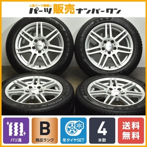 【バリ溝】ベンツ C208 CLKクラス 純正サイズ ATS TWIN 16in 7J +37 PCD112 ミシュラン パイロットアルペン5 205/55R16 W176 Aクラス