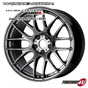 WORK EMOTION M8R 19インチ 19x8.5J 5/114.3 +30 GTK グリミットブラック 新品ホイール1本価格