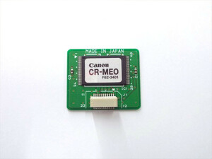 Canon CR-MEO コントロールROM マルチエミュレーション IBM5577、HP-7550B(HP-GL)、N201 LBP3900、LBP3950用