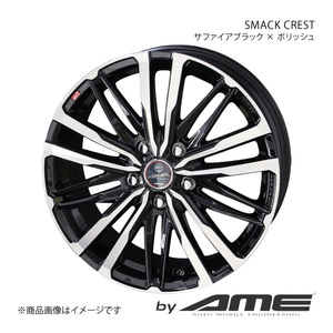 SMACK CREST アルミホイール1本 エブリイワゴン DA17W(2015/2～)【13×4.0B 4-100 +45 サファイアブラック/ポリッシュ】 共豊