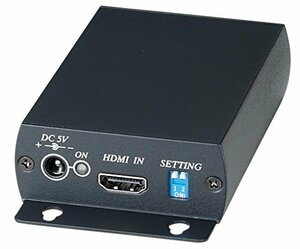 【中古】 HDMI to SDIコンバータsdi02