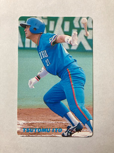 伊東勤 プロ野球チップス プロ野球カード 西武ライオンズ 1991 カルビー calbee 当時物 No.210 レアブロック