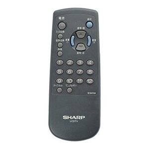 0106380031 RRMCG1247CESB テレビリモコン シャープ SHARP