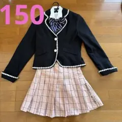 卒服150 4点セットジャケット、シャツ、リボン、スカート