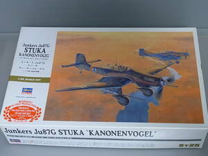 160■ハセガワ 1/32 未組立プラモデル■ユンカース Ju87G スツーカ　カノーネンフォーゲル　初回特典 メタルフィギュア付き　KITNo. ST25