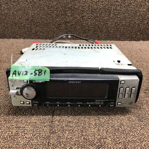 AV12-581 激安 カーステレオ ADDZEST DXZ555MP PA-2718A 0000420 CDプレーヤー FM/AM オーディオ 通電未確認 ジャンク