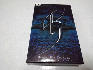 〇　氷室京介　DVD♪盤面品　【　Digiral BeatNix Tower　】　ボックス仕様パッケージ♪　元BOOWY ボウイ