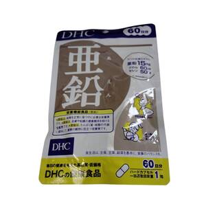 【未開封】 DHC 亜鉛 60日分 60粒 健康食品 サプリメント 賞味期限:2026年2月まで W80120RF