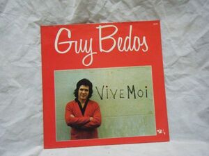 Guy Bedos-La Majorite silencieuse vous parle 80 595