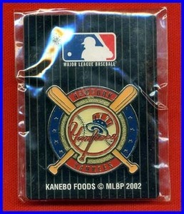 ◆ニューヨーク・ヤンキース/ピンバッチ◆松井秀喜・田中将大・黒田博樹◆KANEBO FOODS MLB 2002ベースボールガム◆①