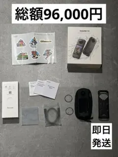 【美品】Insta360 X4+純正アクセサリー