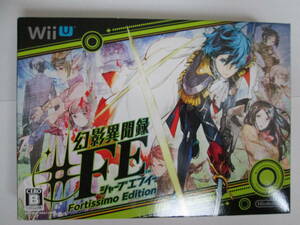 Wii U 幻影異聞録♯FE Fortissimo Edition