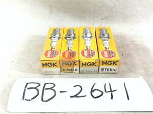 BB-2641　NGK　B7EB-Ⅱ　4本セット　スパークプラグ　未使用　即決品　　　　　