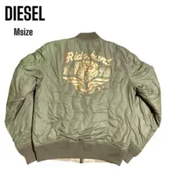 DIESEL ディーゼル リバーシブル MA-1 ジャケット Mサイズ