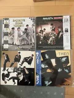 SALLYレコードLPアルバム4枚セット