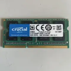 Crucial 4GB DDR3L 1600MHz SO-DIMM動作確認みです