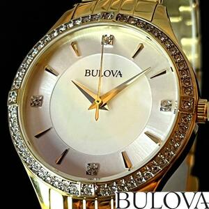 【高貴】BULOVA/ブローバ/レディース腕時計/お洒落/展示品特価/高級/プレゼントに/女性用/クオーツ/ウオッチ/綺麗/輝き/ゴールド色/激レア