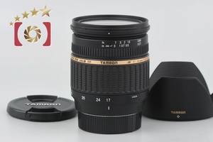 【中古】TAMRON タムロン A16 SP AF 17-50mm f/2.8 ASPHERICAL XR Di II LD IF ペンタックス用