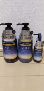 ☆新品未使用☆YOLU☆ディープナイトリペア☆シャンプー＆トリートメント＆ヘアオイル☆３点セット☆ヨル☆☆