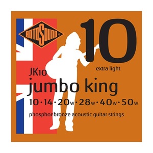 ロトサウンド ギター弦 6セット JK10 Jumbo King Extra Light 10-50 アコースティックギター弦×6セット ROTOSOUND