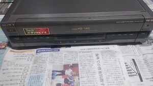 SONY VHS　８㎜　wビデオデッキ　WV-BW1　中古現状品　送料込み