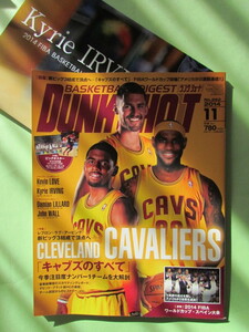 バスケ ★NBAダンクシュート2014 ★キャブス ★注目ナンバー1チームを大解剖 ★ポスターアメリカ代表 アービング ★ファンのコレクション