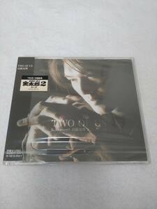 高橋克典 / TWO OF US (未開封品) トゥ アス