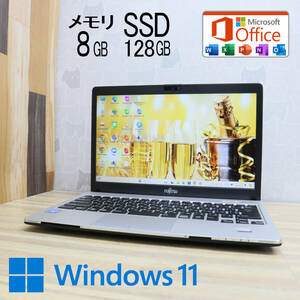 ★美品 SSD128GB メモリ8GB★S937/S Webカメラ Celeron 3965U Win11 MS Office 中古品 ノートPC★P71804