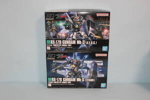 【ＨＧ】ガンダムMk-II（エゥーゴ仕様)＆(ティターンズ仕様) 新生‐REVIVE‐ 2点セット 『機動戦士Ζガンダム』