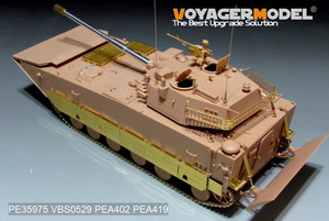 ボイジャーモデル PEA402 1/35 中国人民解放軍 ZTD-05 AAV トラックカバー（ホビーボス 82484/82483用）