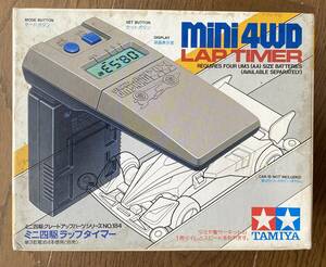 【未開封】ミニ四駆 mini 4WD LAP TIMER ラップタイマー