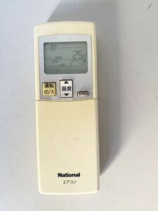 National エアコンリモコン A75C3139【動作品】