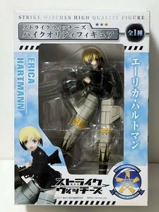 中古 開封済み STRIKE WITCHES ERICA HARTMANN ストライクウィッチーズ ハイクオリティフィギュア エーリカ・ハルトマン 