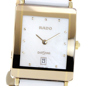 ラドー RADO 160.0281.3N ダイヤスター デイト クォーツ ボーイズ 良品 _828647