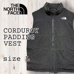 ノースフェイス コーデュロイ中綿ベスト裏地フリース グレー EU企画Lサイズ　northface