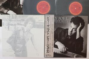 2LP Billy Joel Greatest Hits Volume I & II 40AP306061 CBS SONY Japan Vinyl /00660