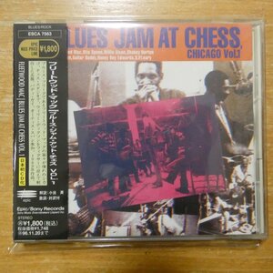 4988010756321;【CD】フリートウッド・マック / ブルース・ジャム・アット・チェスVOL.1　ESCA-7563