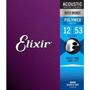 【アコースティックギター弦】Elixir アコースティック ギター弦 11050 80/20BRONZE POLYWEB Light 12-53 ライト 正規品