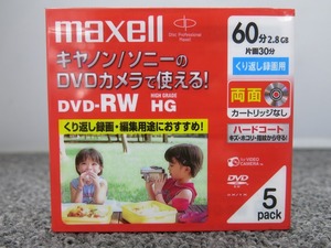 期間限定セール 【未使用・未開封】 マクセル maxell デジタルビデオカメラ用DVD-RW 5枚パック 両面記録60分(2.8GB) DRW60HG.1P5S A